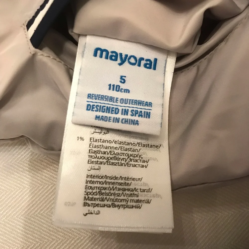 Little boys Mayoral Reversible Windbreaker Jacket